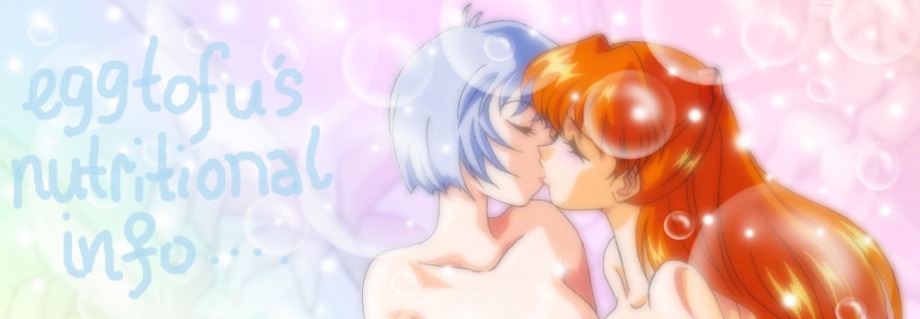 Evangelion1 - 