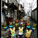 Peeps by Gregory Gibson