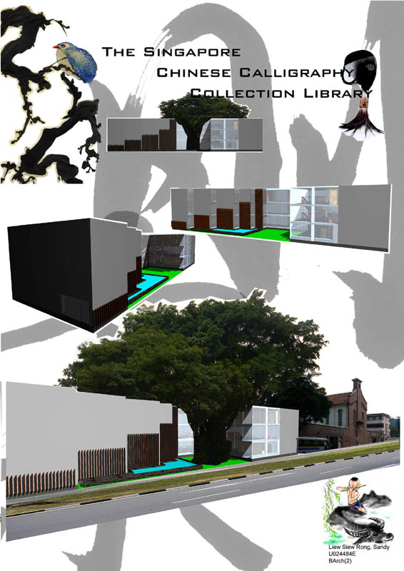 Library For Chinese Calligraphy Collection - 