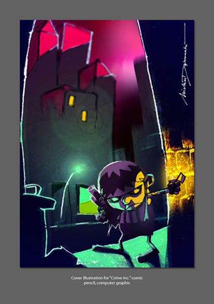 Cover Art - 