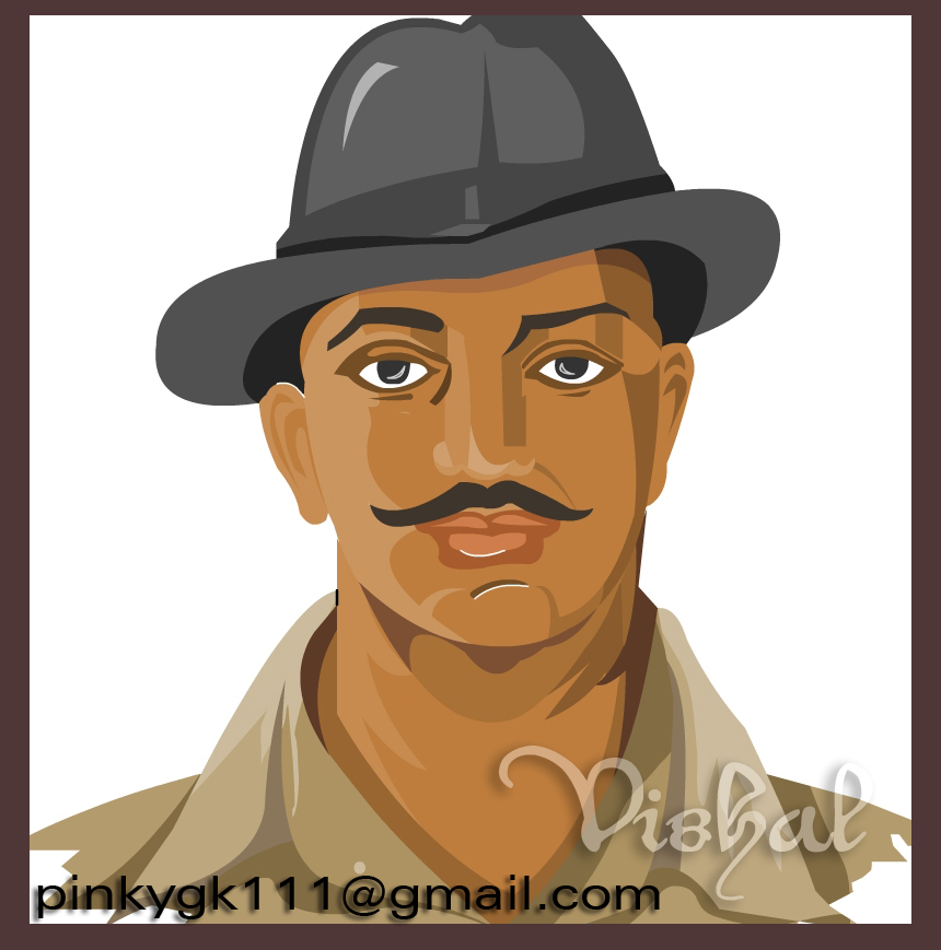 Bhagatsing - 