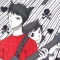 Almost Grayscale