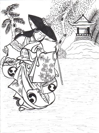 Geisha Lady. - 