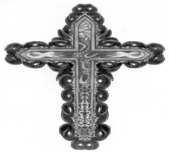 Cross Inside - 
