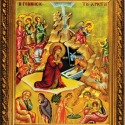 Nativity of Christ (Orthodox Icon) by Stefanos Anastasiadis