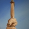 on a pedestal