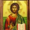 Orthodox Icons of Jesus Christ