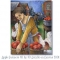 Apple Farmers