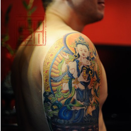 Easternly Religious - 