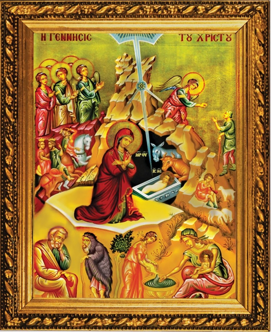 Nativity Of Christ (Orthodox Icon) - 
