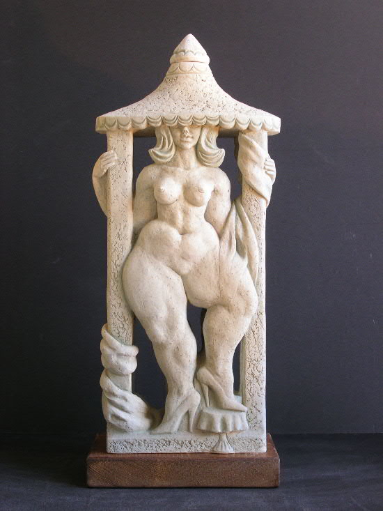 Veranda - 