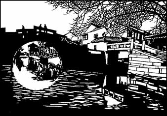 Double Bridges In Zhouzhuang Township - 