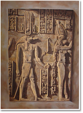 Sobek - 