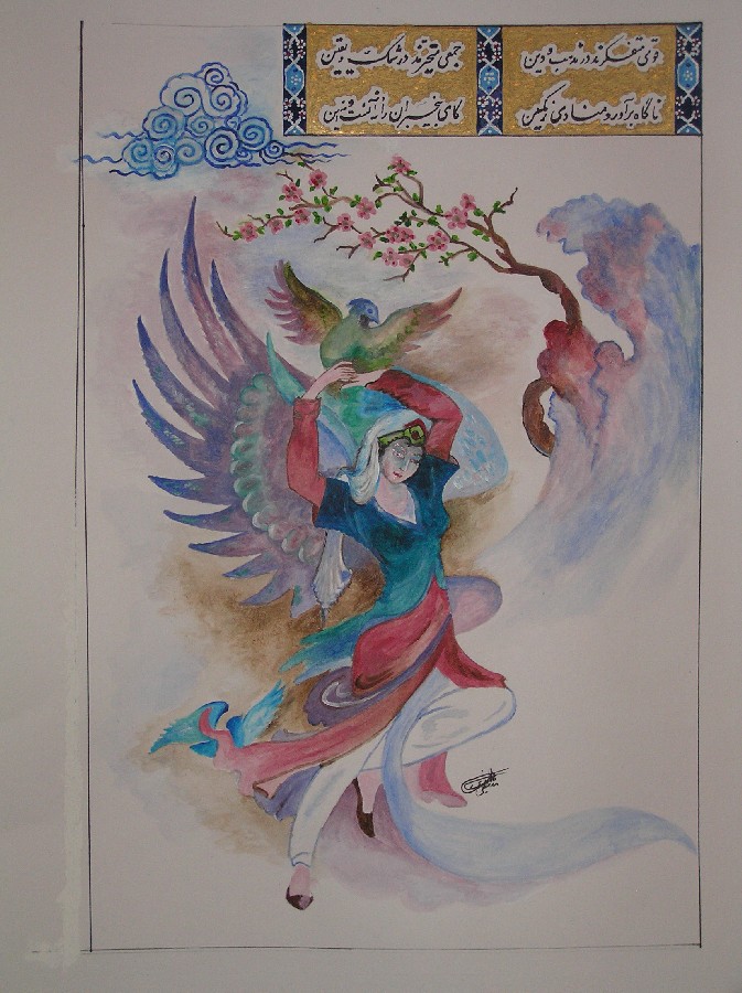 Angel - 