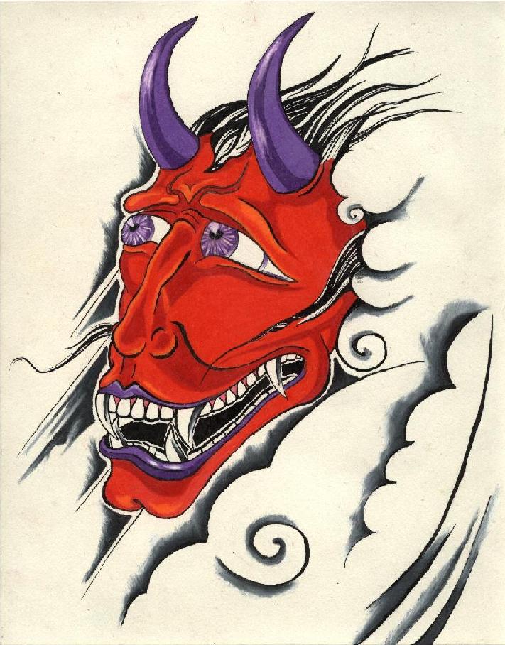 Demon Head - 