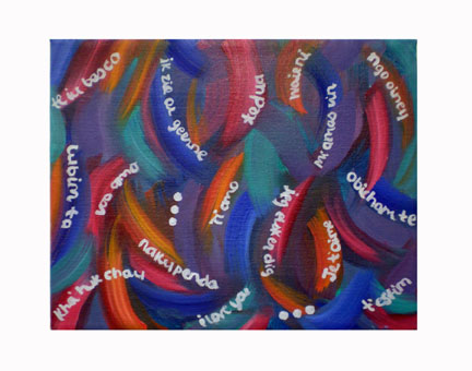Love Song - 
