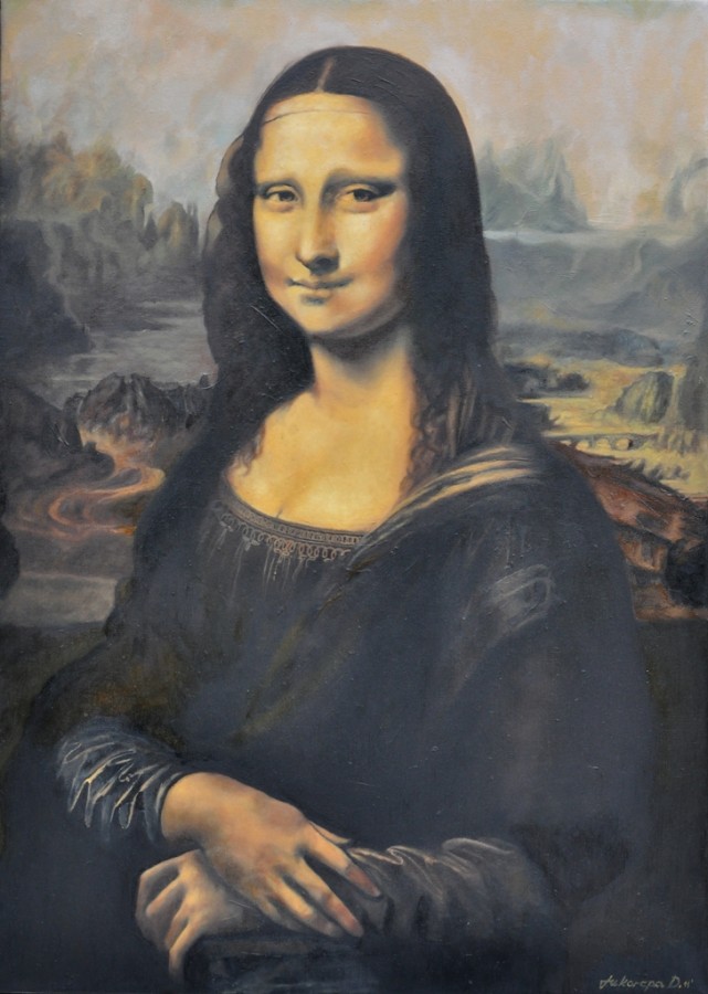 Leonardo Da Vinci - Mona Lisa - 