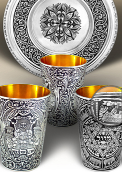 Passover Cup - 