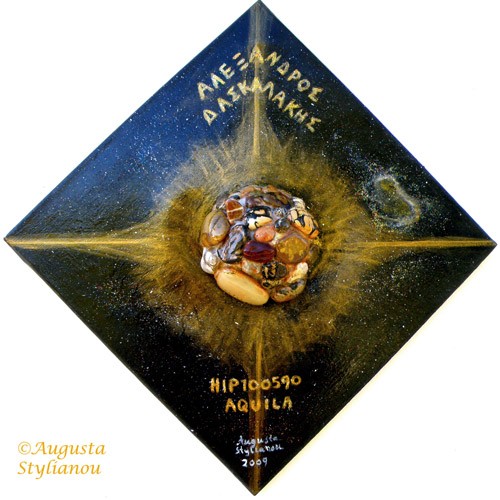 Name Your Star - 