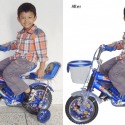Background Removing from any Image by J Ferdous
