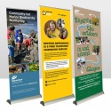 Exhibition Banner Design by G3 Creative by McLeish Craigs