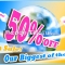 Mega Sale Banner