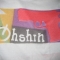 Ohshin tT-shirt