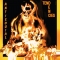 Antisocial Tendencies Cd Cover Art