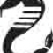 Cobra Designs Logo