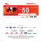 Voucher