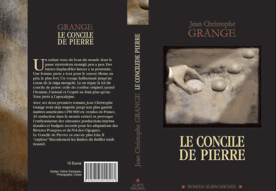Book Cover - 