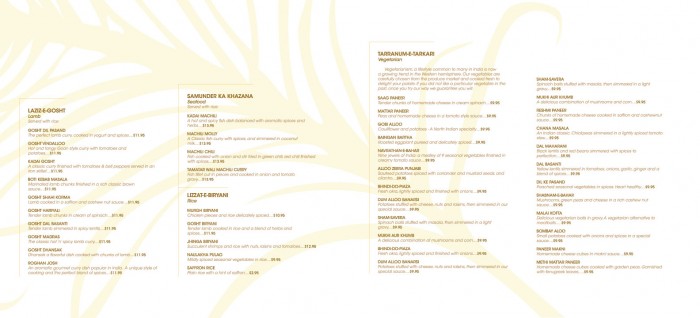 Shiva Menu (3/5) - 