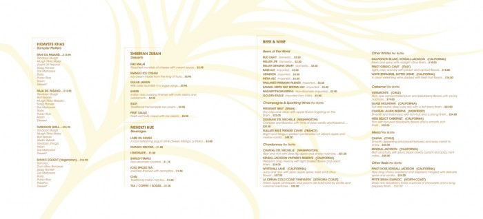 Shiva Menu (4/5) - 