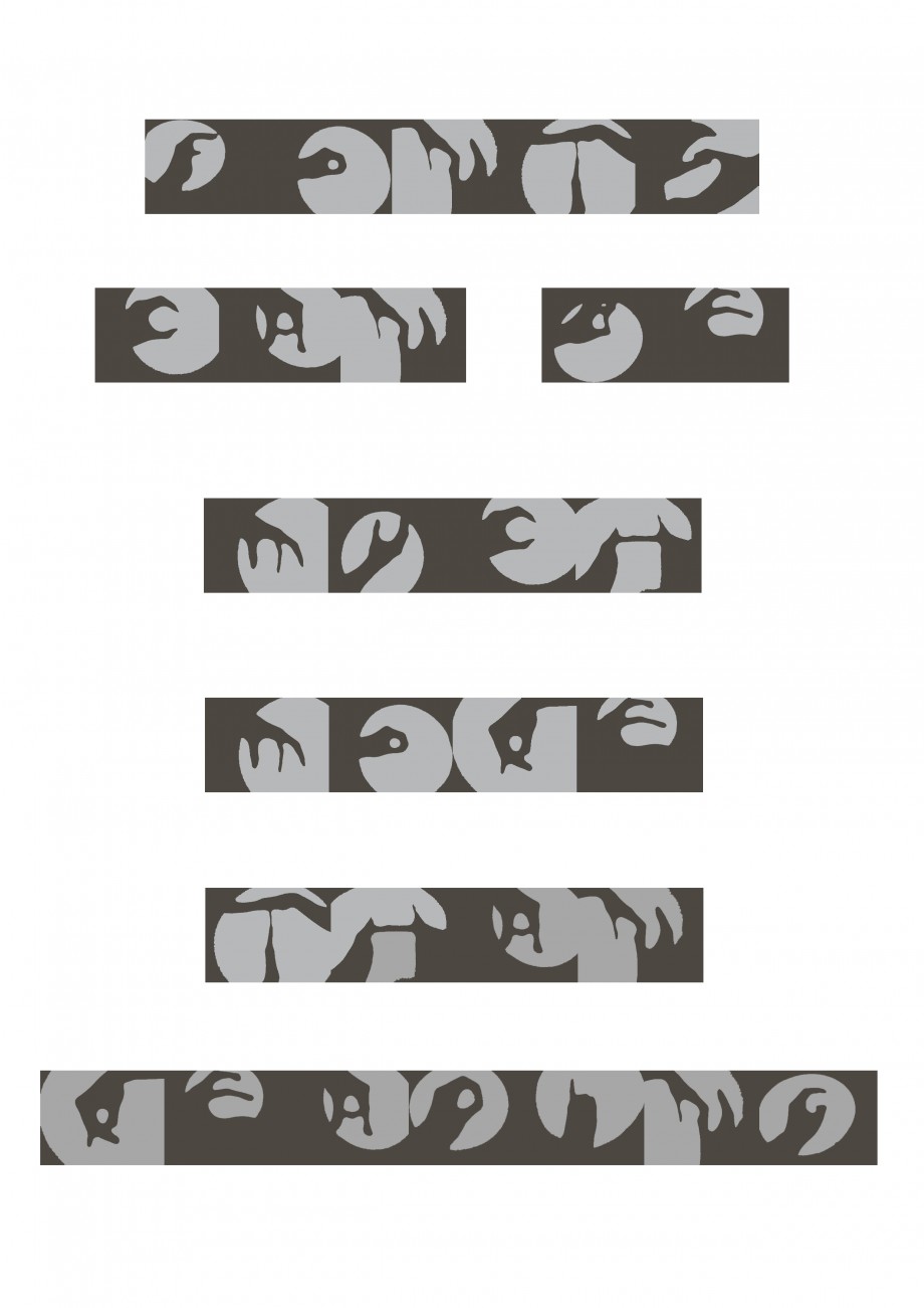 Fonts Can Be Much More Than Reading (A-Level) - 