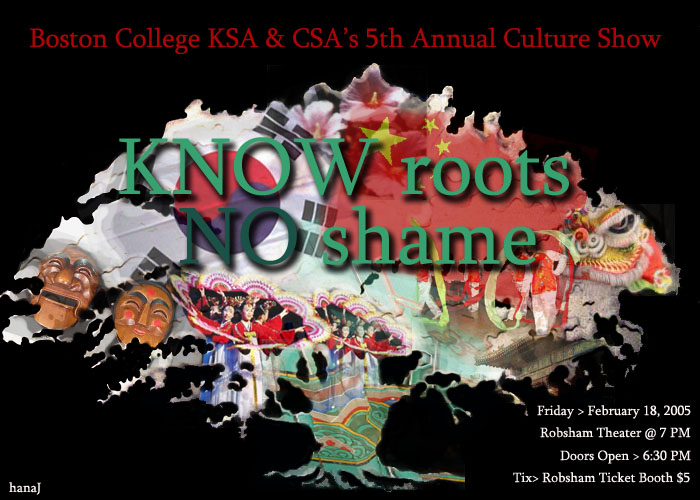 Culture Show Flyer - 