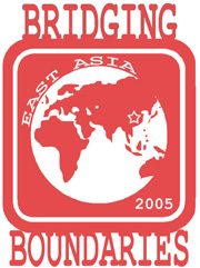 Logo Designed For Screen Printing - 