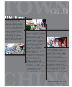 China - 