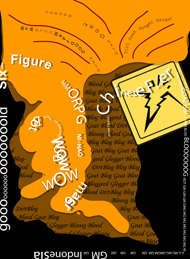 Dada Poem - 