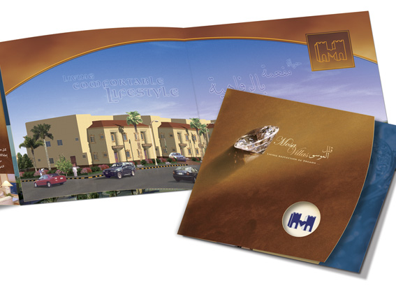 Real Estate Brochure - 