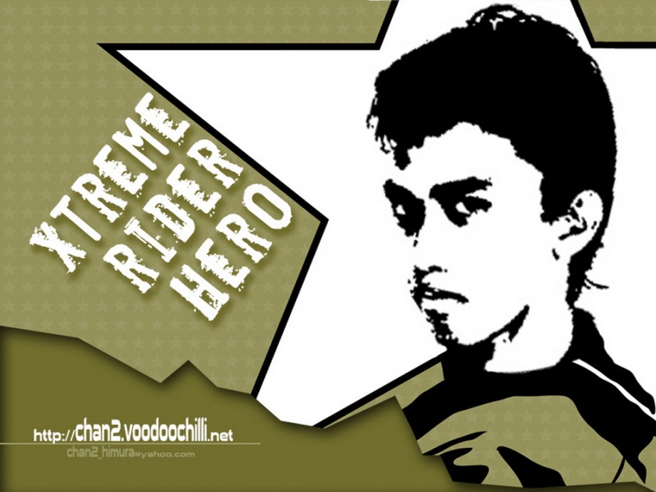 XTREME HERO - 