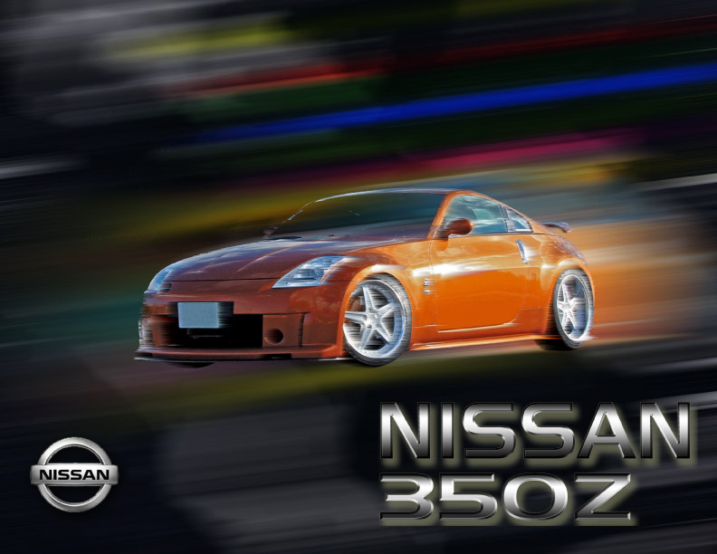 My 350z - 