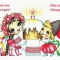 Happy Easter! Greeting Card #6
