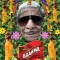 The heart of Brahma