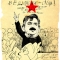 Gordon Brown