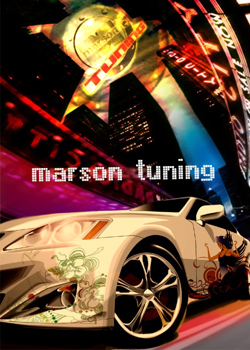 Marson - 