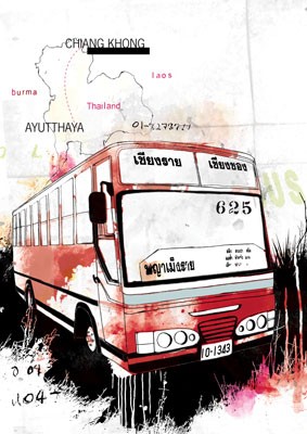 Journey - 
