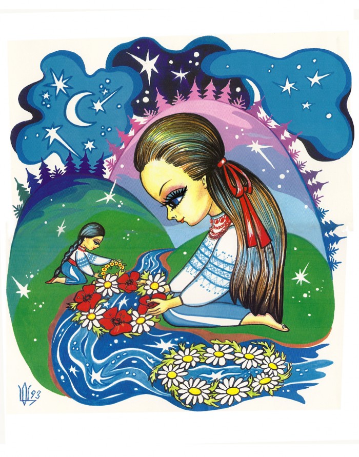 Ivan Kupala's Holiday - 