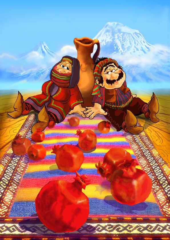 The Country Of Ararat - 