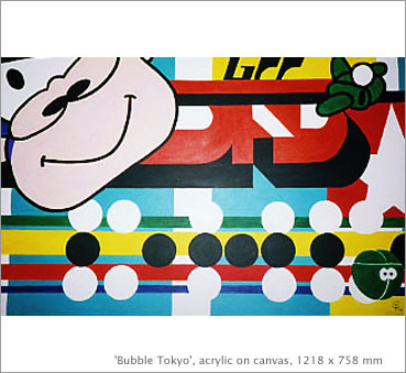 Bubble Tokyo - 