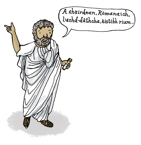 Roman Orator - 
